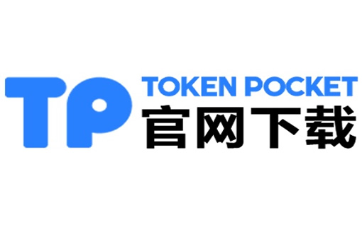 tp钱包如何参与挖矿